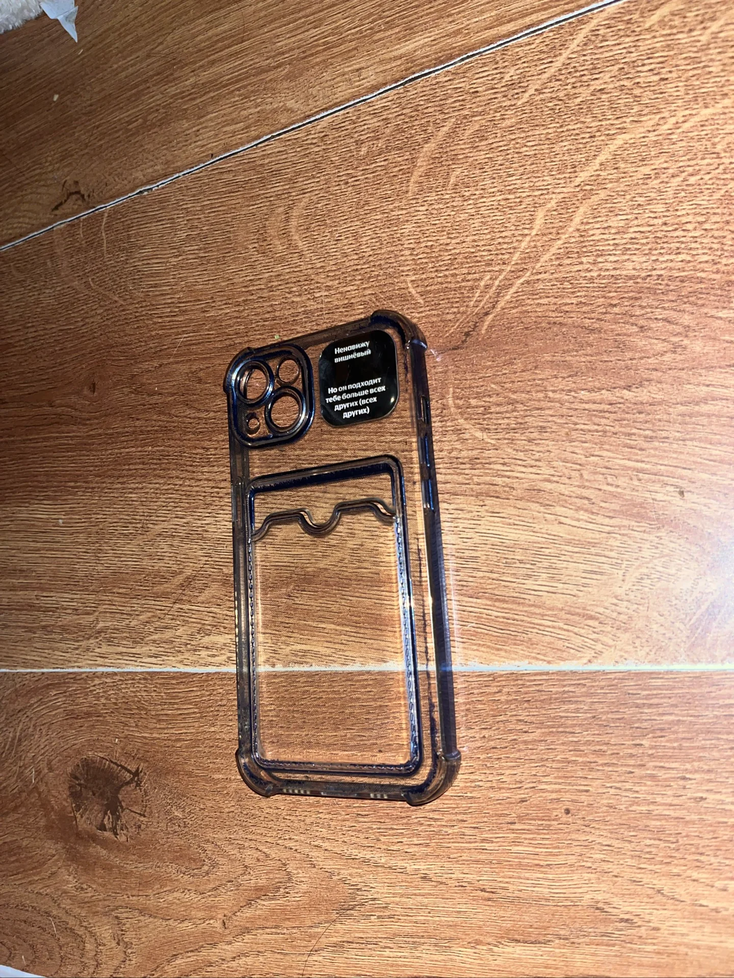 Чехол на iPhone 13 ￼, фото 5