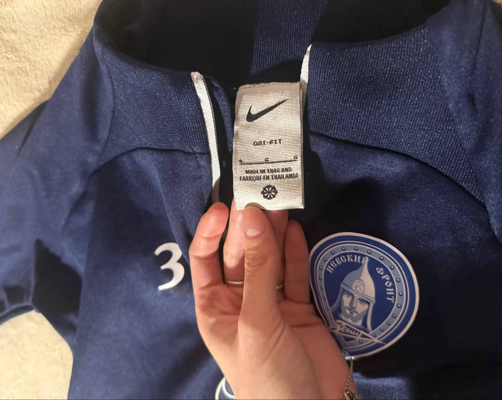 Тренировочная кофта Nike x Зенит (детская), фото 2