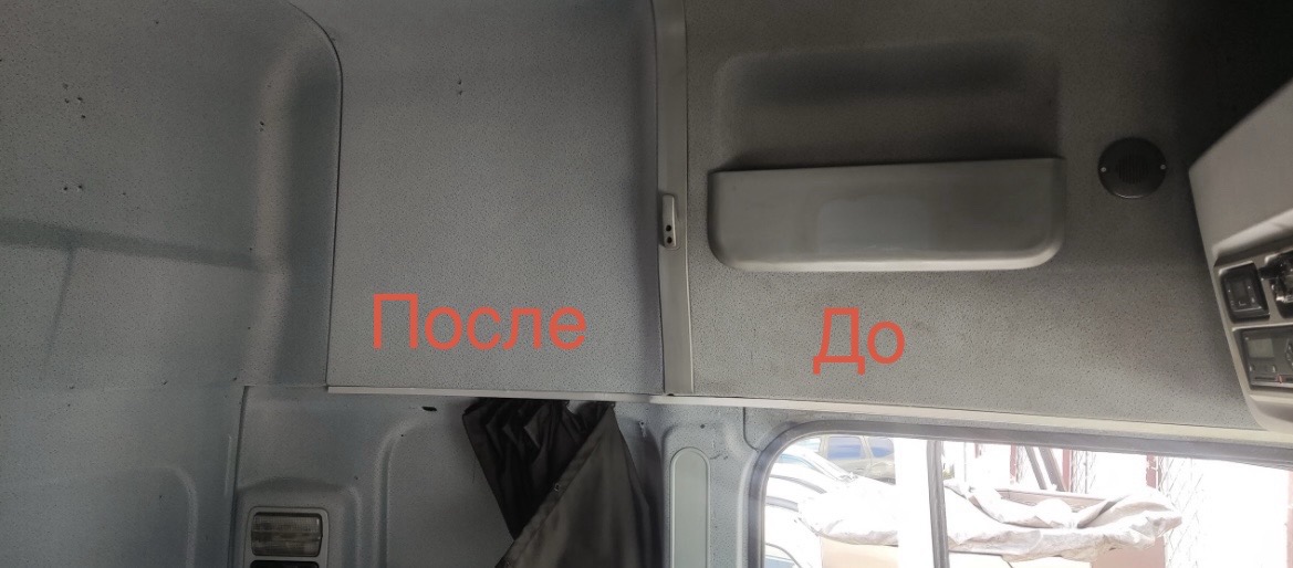 Выездная химчистка, фото 3