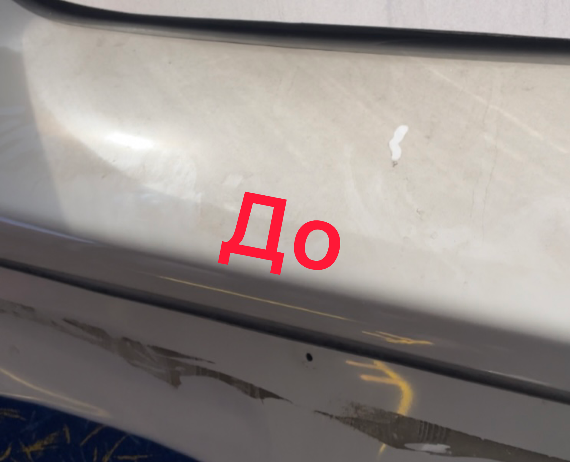 Выездная химчистка, фото 4