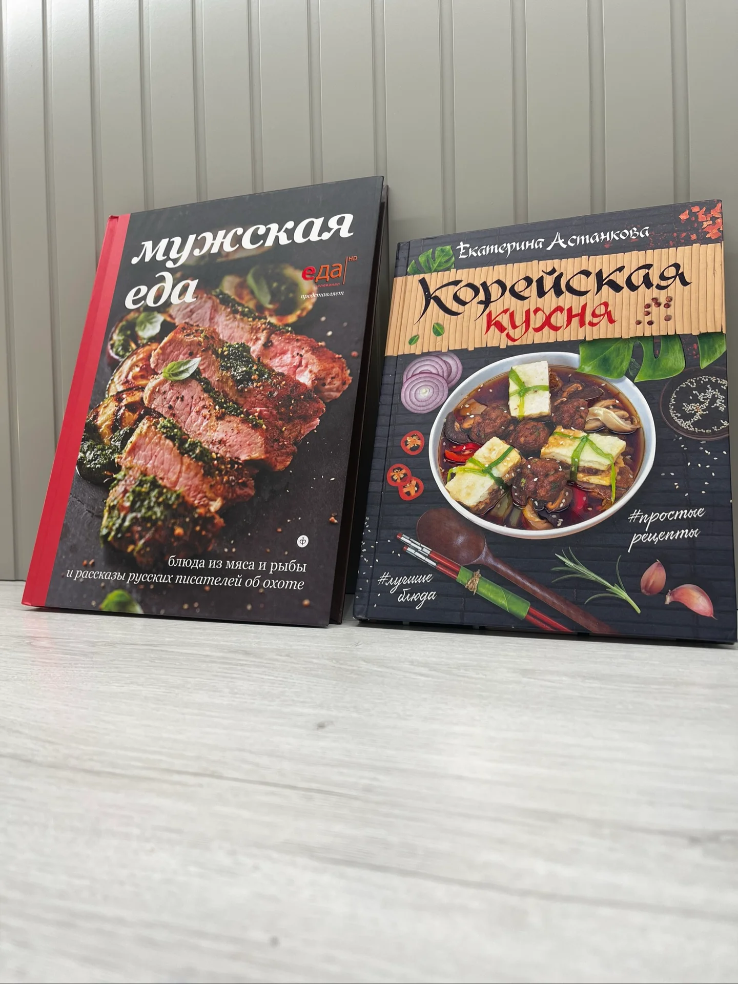 Кулинарные книги 📚, фото 2