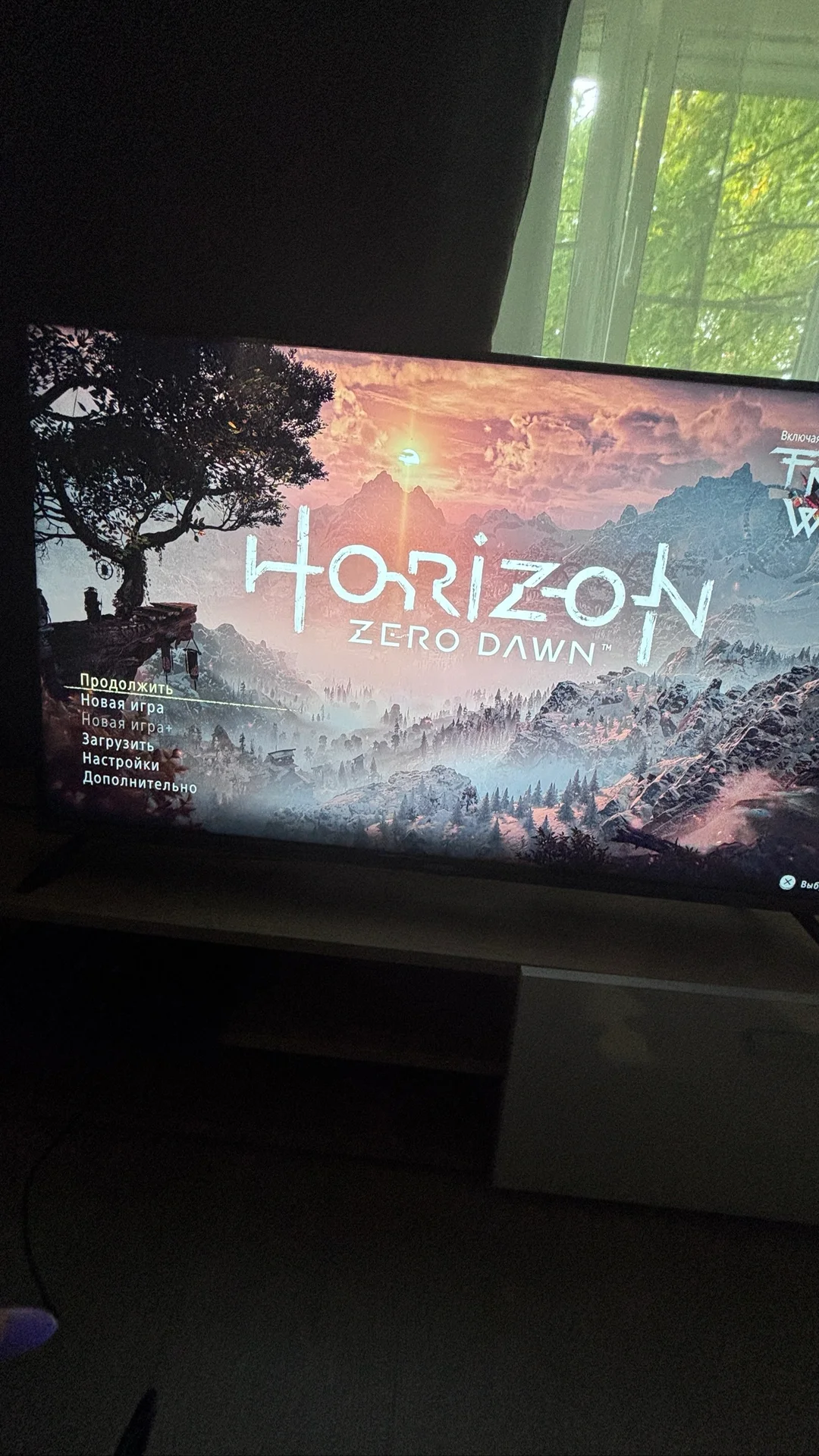 Sony PlayStation 4 slim 1 tr, фото 2