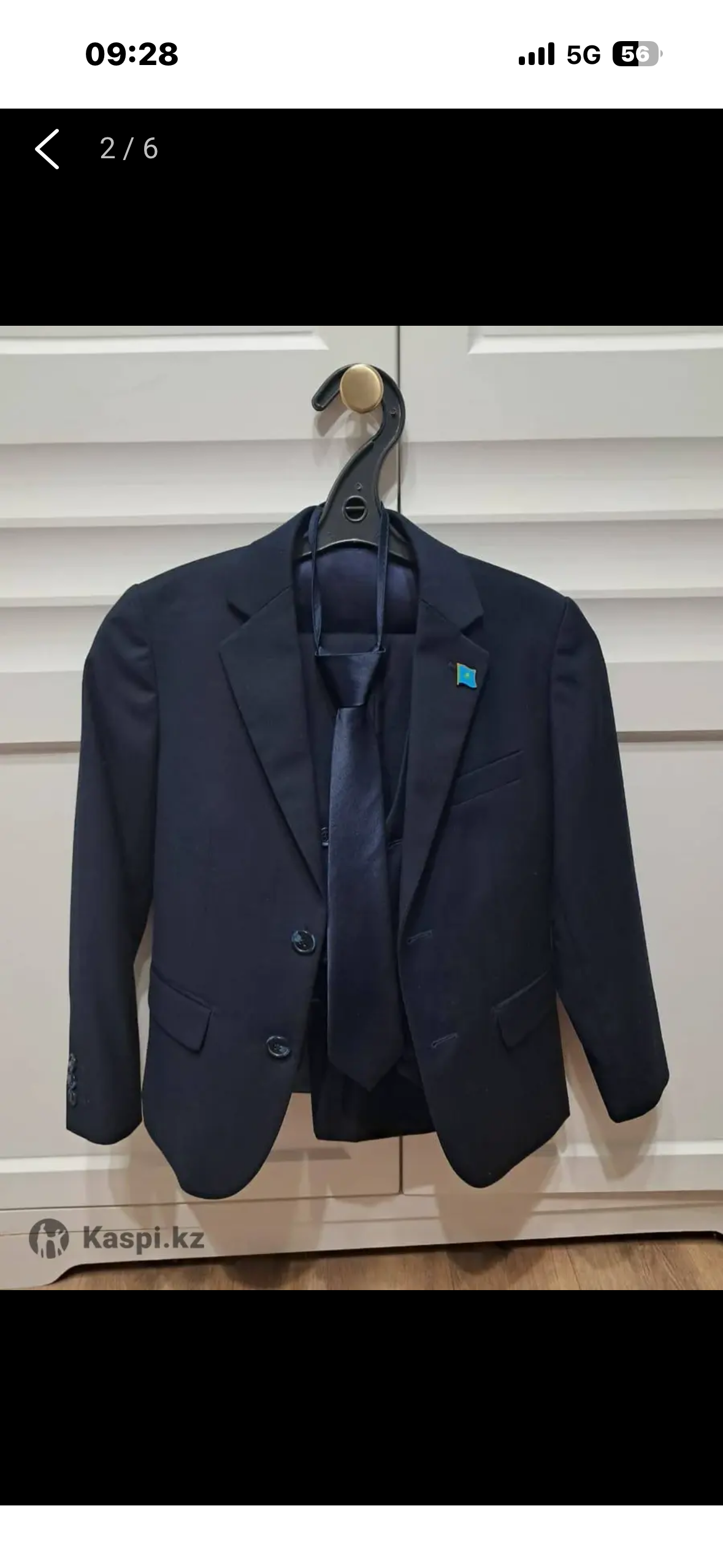 Продам школьную форму, фото 2