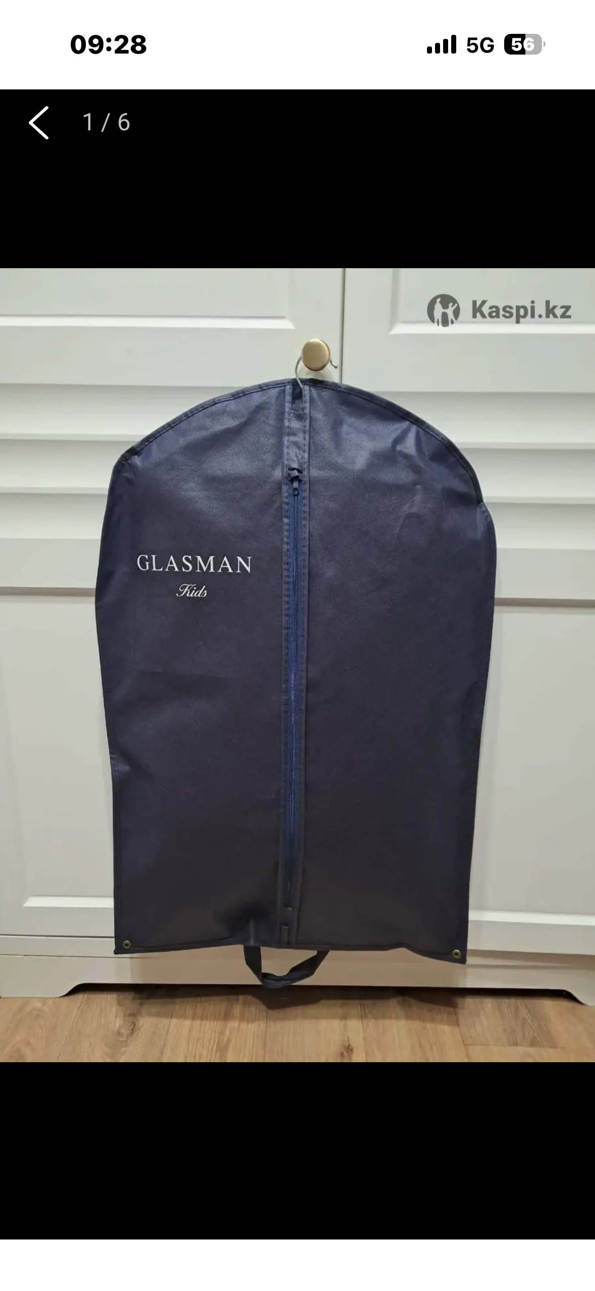 Продам школьную форму, фото 6